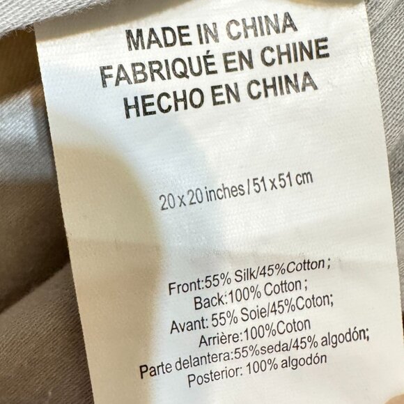 Pottery Barn 20x20 Paisley Decorative Pillow Cover Silk Cotton Blend Gray Gold - Picture 8 of 11